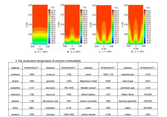 ScreenShot_2025-12-08_153510_002