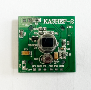 HW-KASHEF-2 PIR Sensor Module