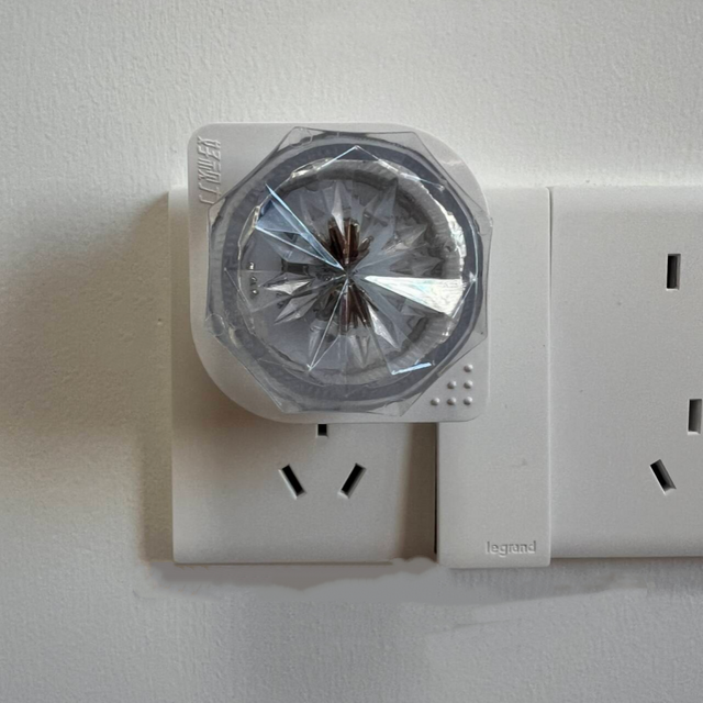 HW-F220 HaiWang Direct-insert civilian fire alarm