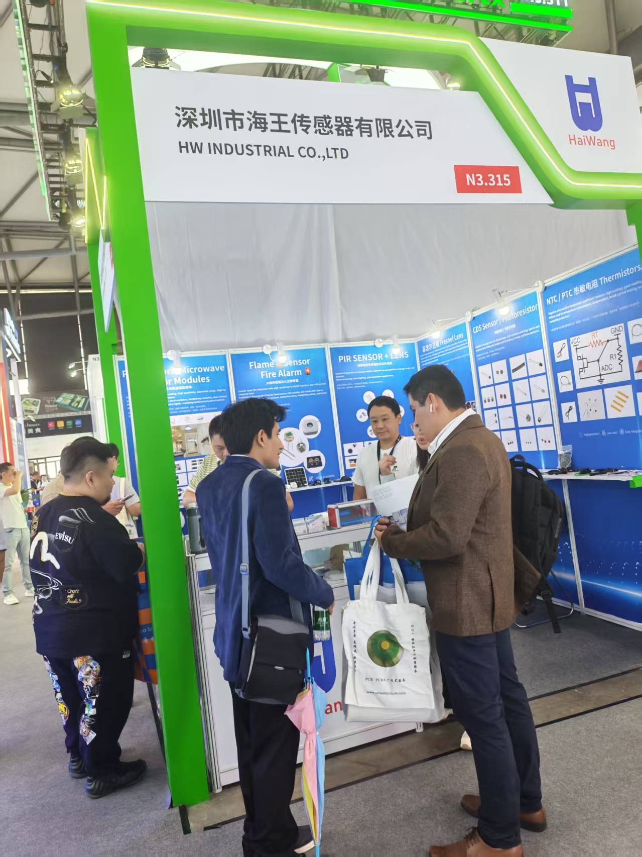 展会3.JPG